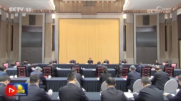 【央视快评】科学谋划好“十五五”时期经济社会发展