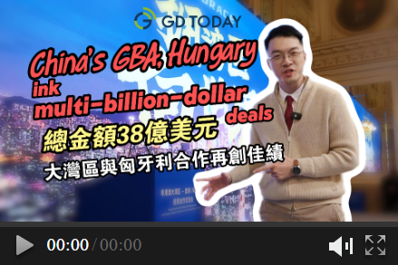 China Xplained | How Guangdong plans to become a powerhouse for AI and robots?