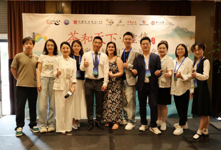 2025“茶和天下”·雅集暨“孔子家乡·好客山东”文旅推介会在雅典成功举办