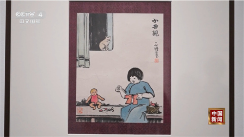 “人生短 艺术长——丰子恺艺术展”在上海举办