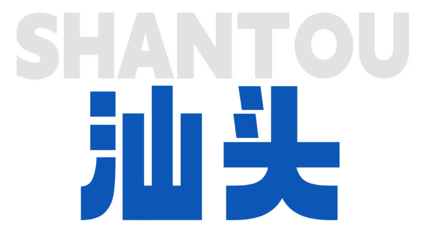 汕头.png