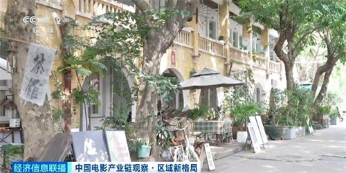 从“老糖厂”到“新基地” 大湾区打造影视大市场