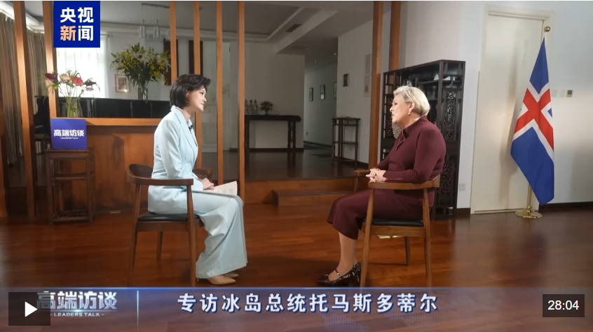 《宗师列传·大宋词人传》走近易安居士李清照