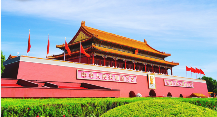 视频丨中央广播电视总台发布2025国内、国际十大新闻