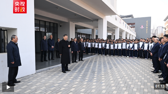 独家视频丨习近平在河北雄安新区考察