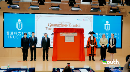 Celebrating 25 years: Bristol Lord Mayor's visit strengthens ties with Guangzhou