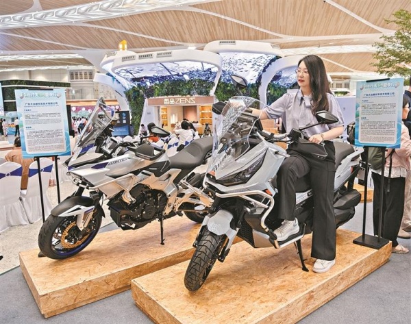 “广货行天下”夏季行动启动 多部门联手硬核“助攻”