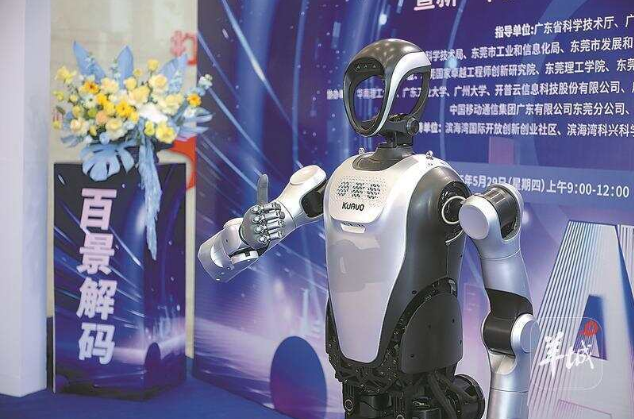 全域全时全行业，广东按下AI“全渗透”快捷键｜羊晚政见