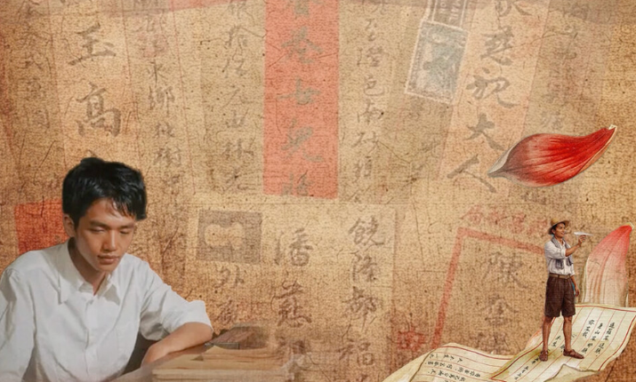 《给阿嬷的情书》将在全球上映！专家解读影片名场面