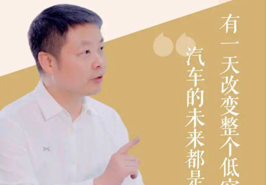 思想耀岭南｜布局未来，就是布局发展主动权