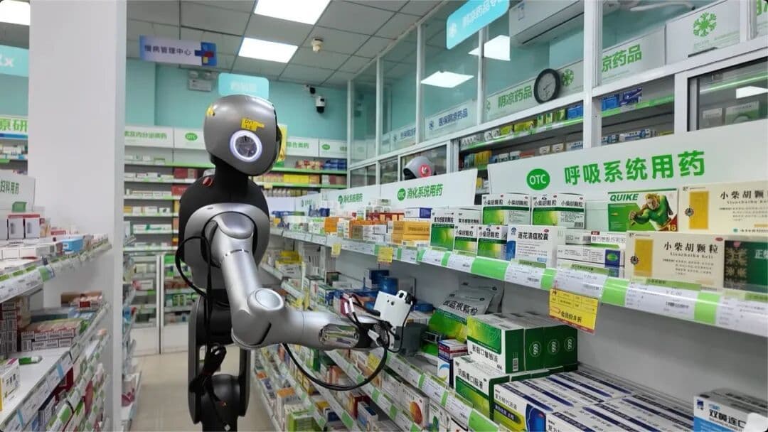 WAIC2026十大“镇馆之宝”公布：智能体手机、机器人智慧药房等入选