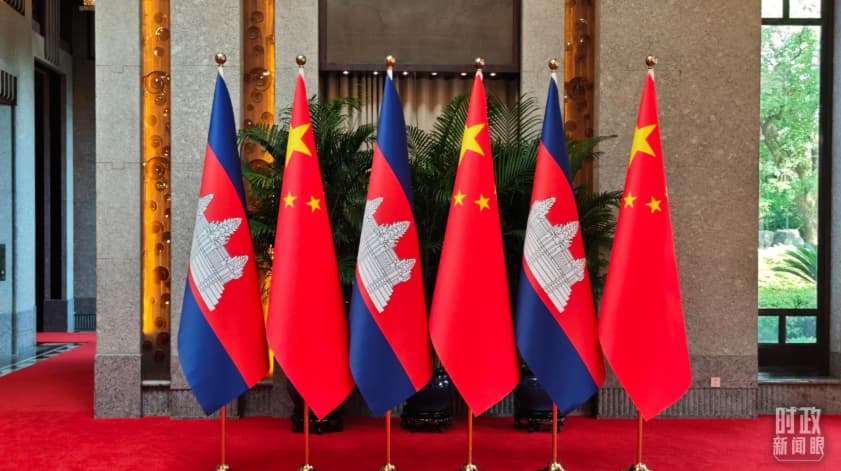 时政新闻眼丨人工智能如何发展治理，习近平在这场大会上给出“中国答案”