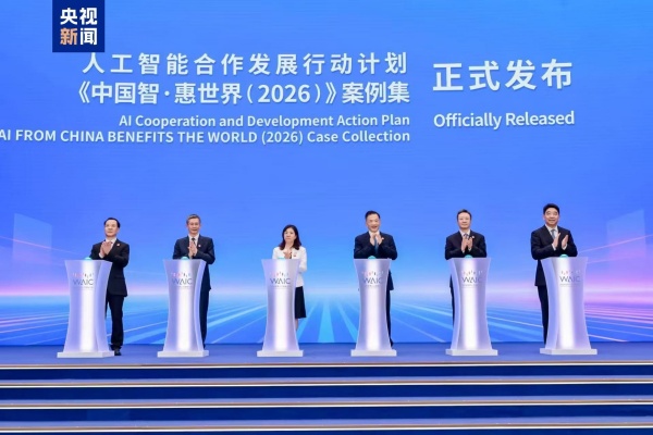 时政微观察丨从这些妙喻读懂人工智能时代之问的中国答案