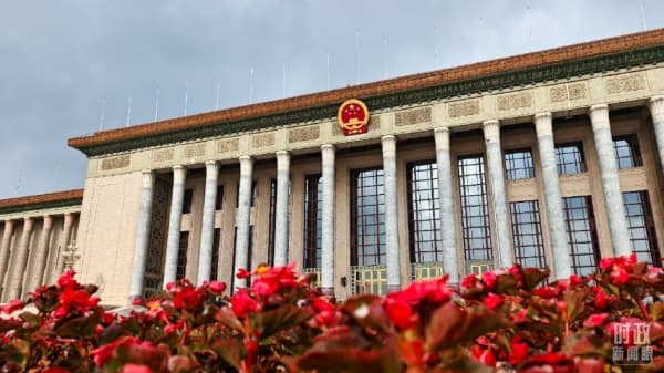 时政新闻眼丨中国式现代化为何关键在科技现代化？总书记作出战略指引