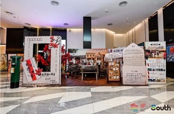 这封“情书”，送到泰国了
