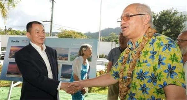 2026 Charming China (Guangdong): Lingnan Culture Travels to the South Pacific, A Stunning Debut in Samoa