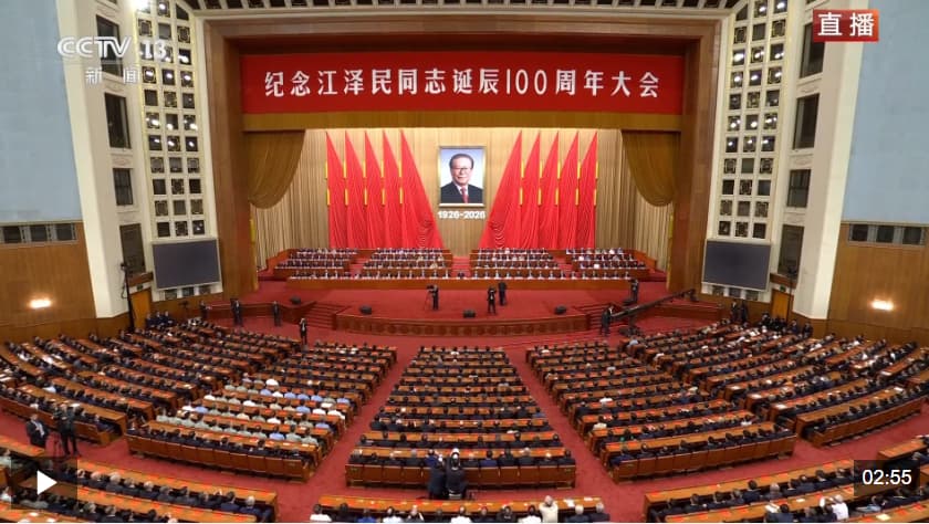 独家视频丨习近平：实现中华民族伟大复兴前景光明 梦想正一步步成为现实