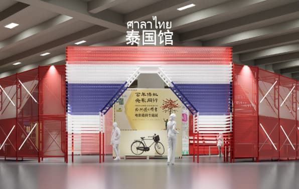 Guide to 2026 Southern China Book Fair