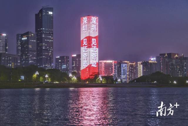 关于APEC，外国媒体人和大V这么说