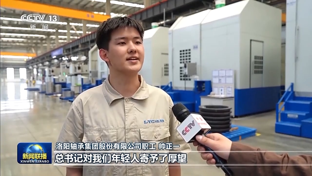 习近平总书记在河南考察时的重要讲话引发热烈反响