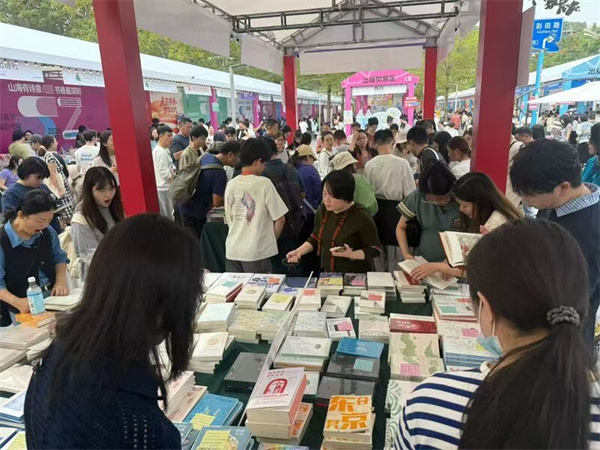 当AI遇见书香 深圳读书月开启全民阅读新范式