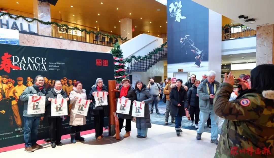 “这是一份很棒的圣诞礼物，来自中国深圳”