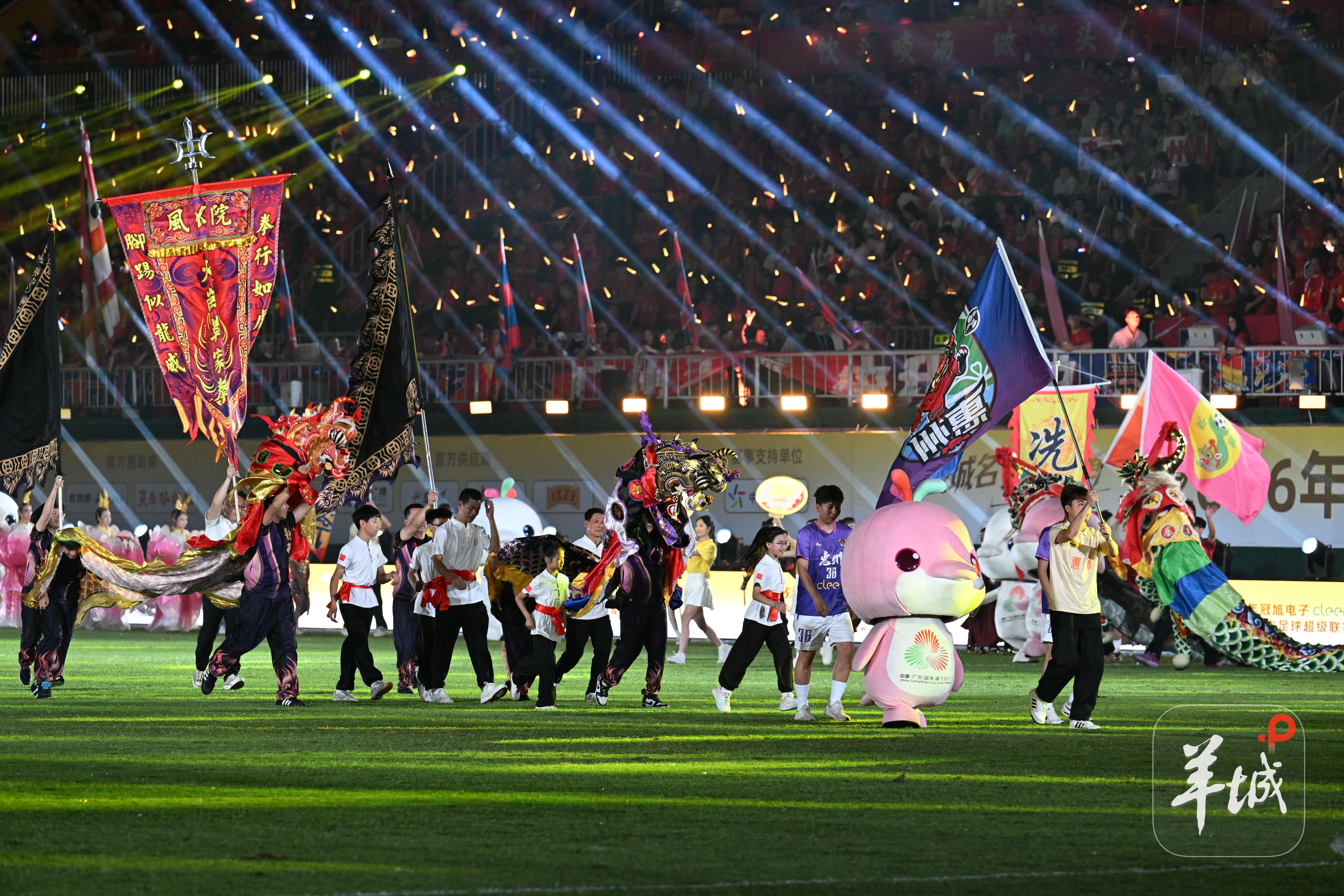 特写｜21城梦幻联动，这一夜粤超燃了！广东足球的DNA动了！