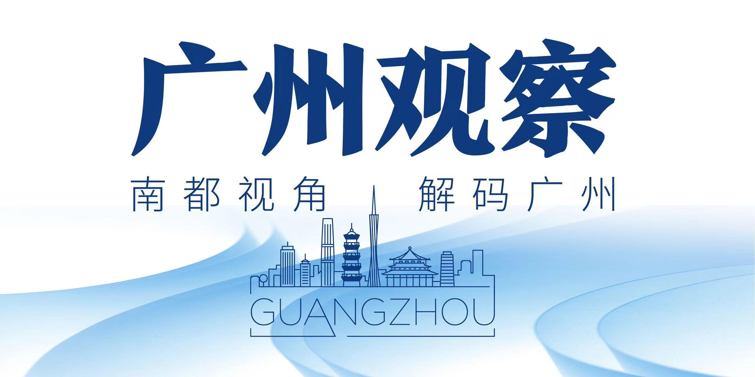空调抢购潮背后的广东外贸密码：企业主动求变，产业集群托底