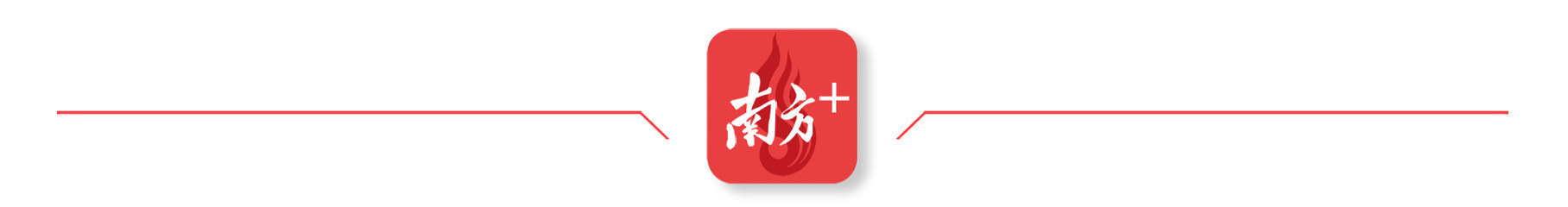国际传播新格局“新”在哪里？