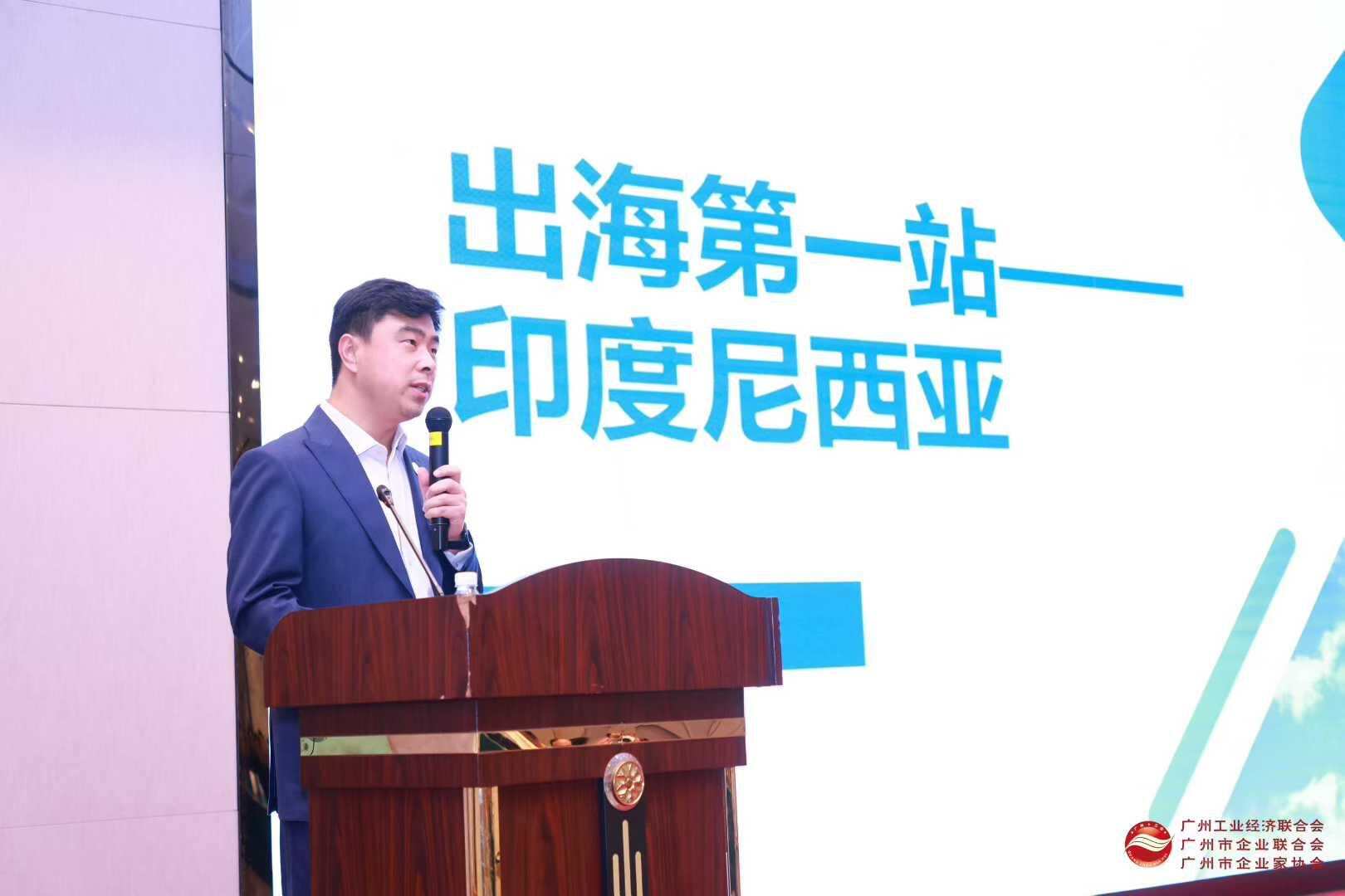 专访印尼《商报》副总编辑孙继飞：印尼华文媒体要成为两国之间的“信用基础设施”| 亚太声汇