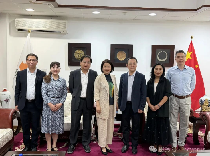 陕西高质量发展宣介会塞浦路斯专场成功举行，地中海畔再谱陕塞合作新篇
